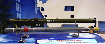 QW-19