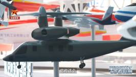 AVIC HAIG Tiltrotor