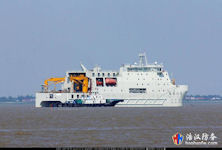 Riuli-10 sound detection ship