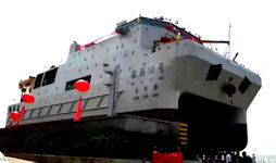 Riuli-10 sound detection ship