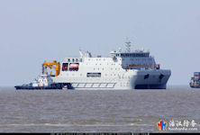 Riuli-10 sound detection ship