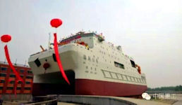 Riuli-10 sound detection ship