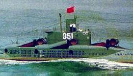 Type 033G Wuhan-class submarine