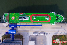 Sansha-class traffic supply vessel