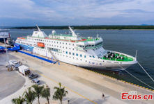 Sansha-class traffic supply vessel