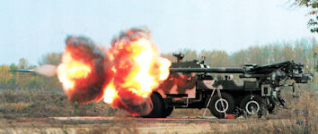 SH1 155mm SPH