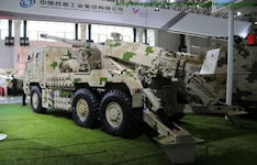 SH-15 155mm SPH