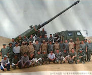 SH-15 155mm SPH