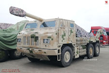 SH-15 155mm SPH
