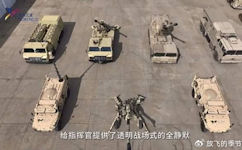 SH-16 155mm self-propelled howitzer turret