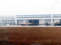 Shenying (Divine Eagle) HALE UAV