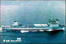Shichang (Multirole Aviation Ship)