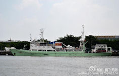 Shiyan 2
