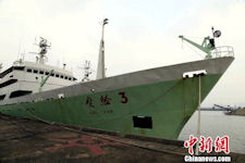 Shiyan 3