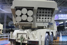 SR5 122mm / 300 mm rocket