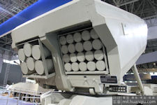 SR5 122mm / 300 mm rocket