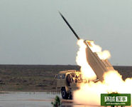 SR5 122mm / 300 mm rocket
