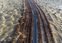 Taklamakan Desert
