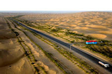 Taklamakan Desert