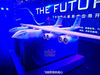 Tengoen TD-THX (TD unmanned aerial vehicle)