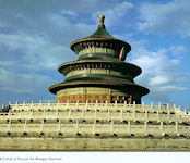 Tiantan / Temple of Heaven