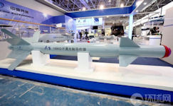 Tian Ge 1000kg LGB