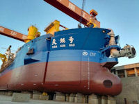Tian Kun