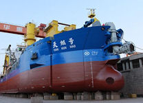 Tian Kun