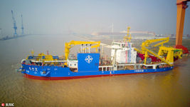 Tian Kun