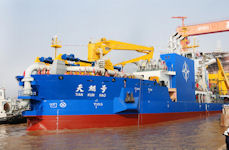 Tian Kun