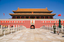 Tiananmen