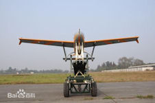 Tian-Yi 1 / Sky Wing I 