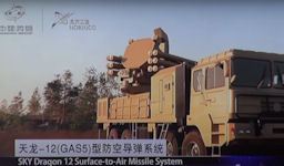Sky Dragon 12 / Tianlong-12