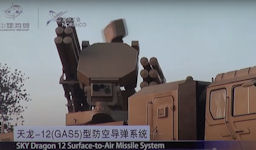 Sky Dragon 12 / Tianlong-12