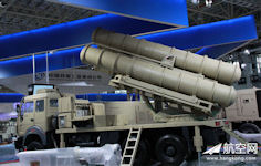 Sky Dragon 50 / Tianlong-50 / GAS2 / DK-10