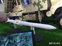Sky Dragon 50 / Tianlong-50 / GAS2 / DK-10
