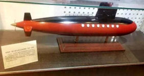 Type 032-1 midget submarine