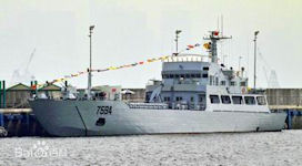 Type 74 Yuhai-class Medium Landing Ship