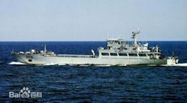 Type 74 Yuhai-class Medium Landing Ship