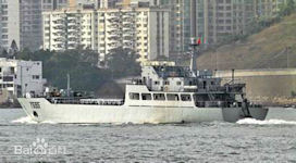 Type 74 Yuhai-class Medium Landing Ship