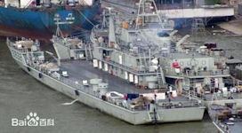Type 74A Yubei-class Medium Landing Ship