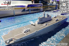 Aviation Amphibious Assault Ship (LHA / LHA)