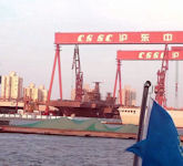 Hundong Shipyard