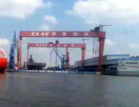 Hundong Shipyard