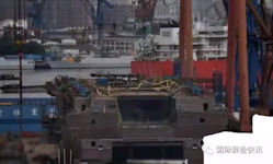 Hundong Shipyard