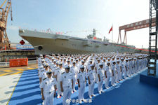 Type 075 Amphibious Assault Ship
