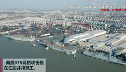 #3 LHD NEWCON Hudong Zhonghua SY