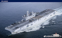Type 076 - Aviation Assault Ship [LHA]