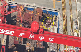 Type 076 - Aviation Assault Ship [LHA]