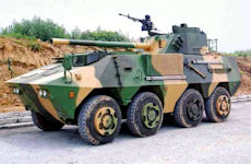 Type 07P infantry fighting vehicle
